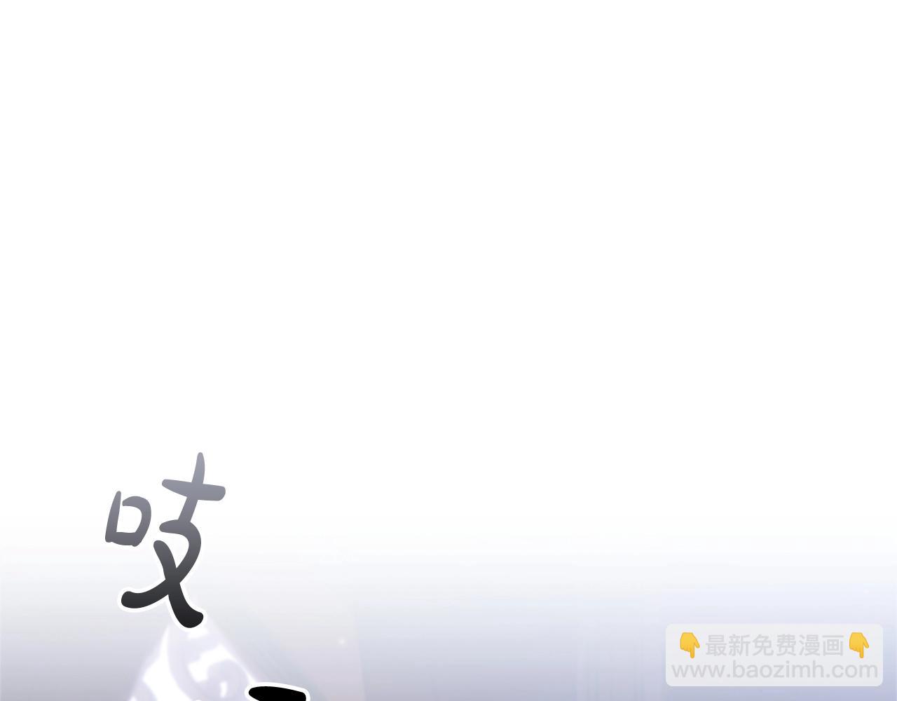 第57话 死而复生44