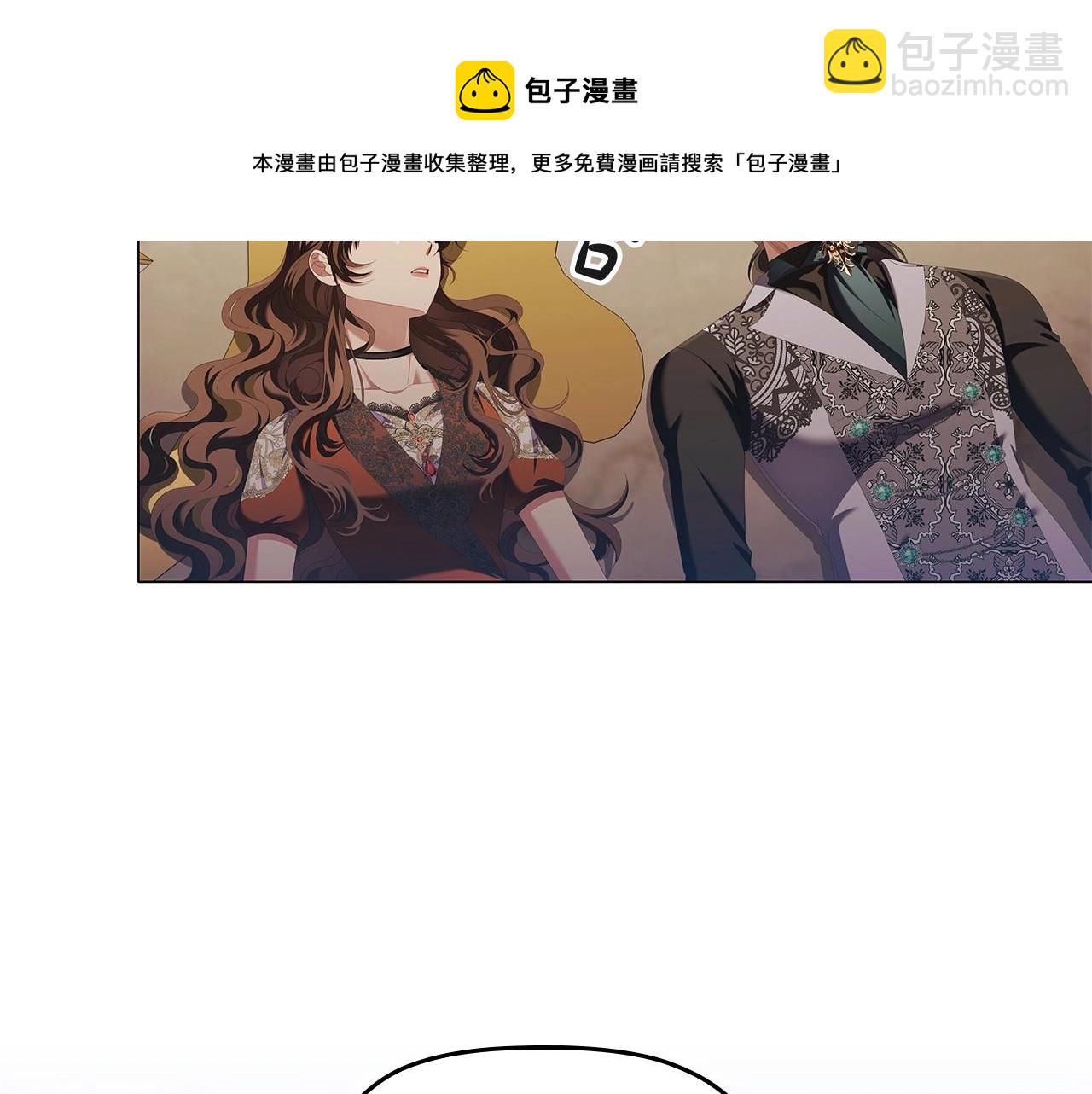 第57话 死而复生49