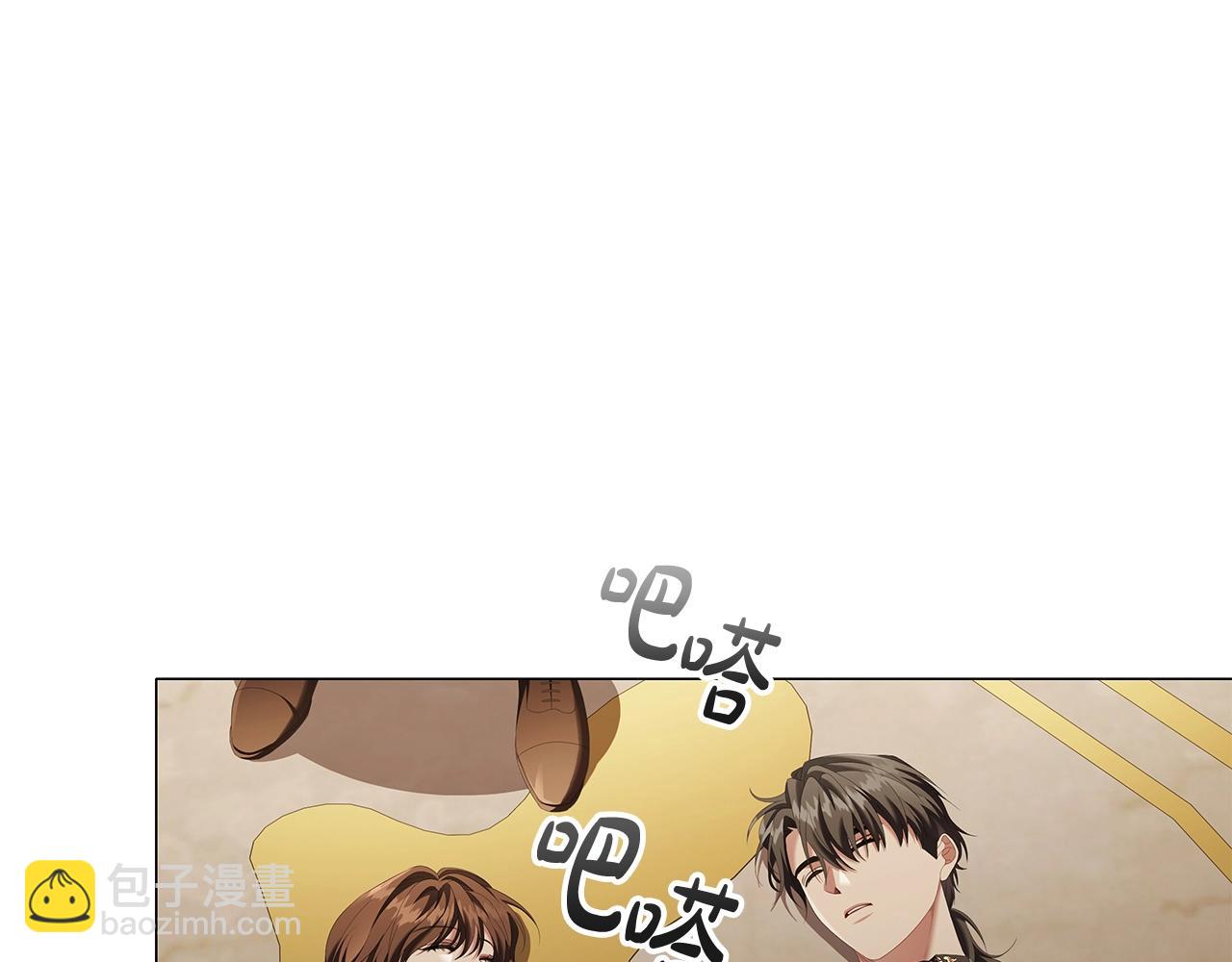 第57话 死而复生52