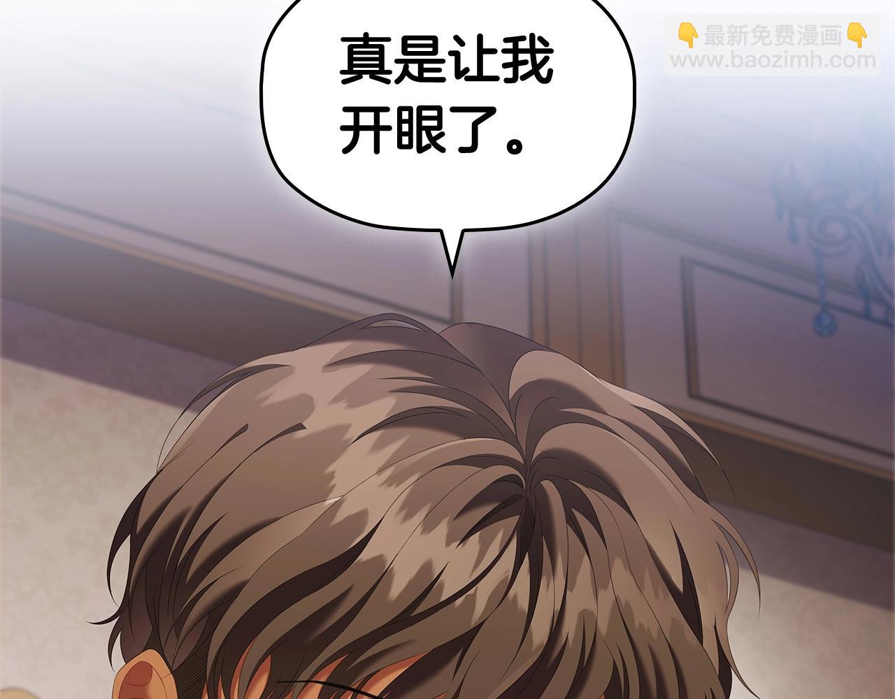 第57话 死而复生54