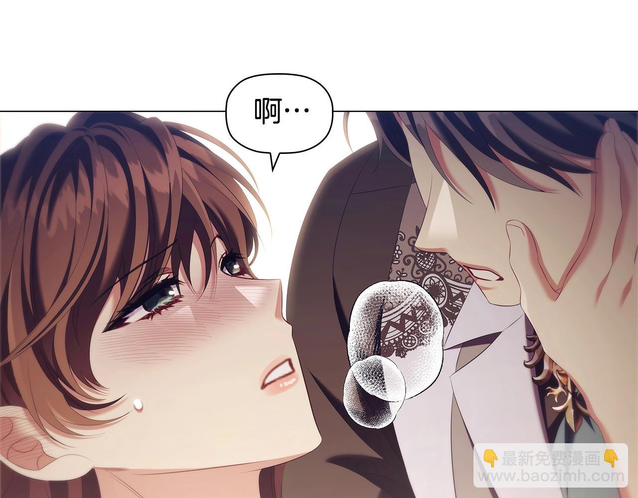 第57话 死而复生6