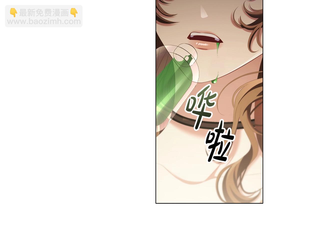 第57话 死而复生60