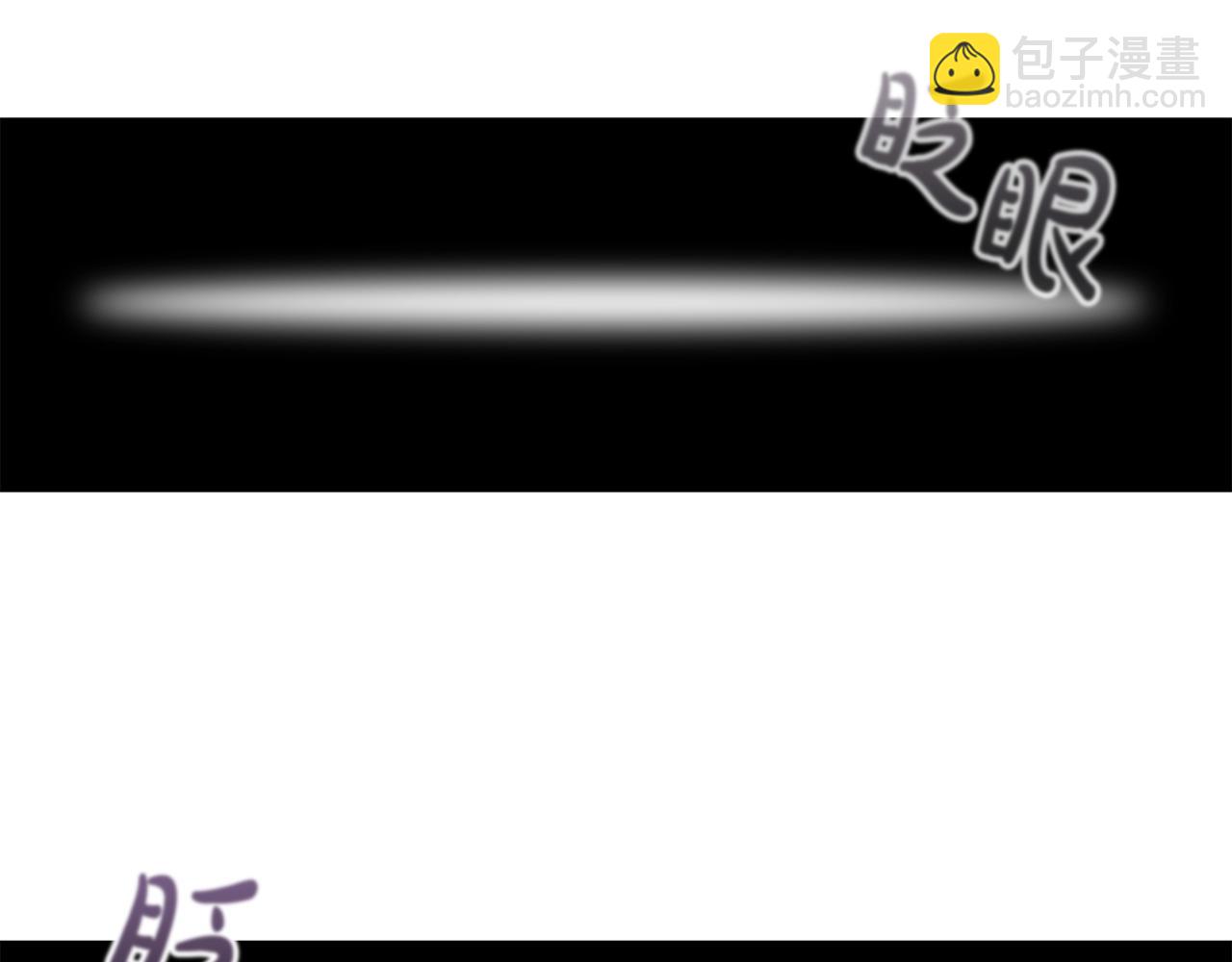 第57话 死而复生62