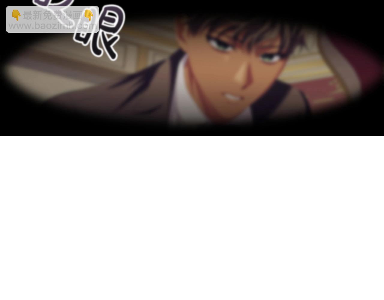 第57话 死而复生63