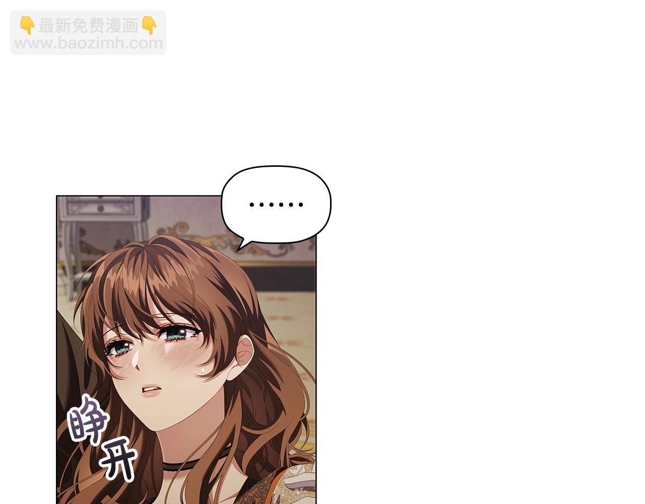 第57话 死而复生64