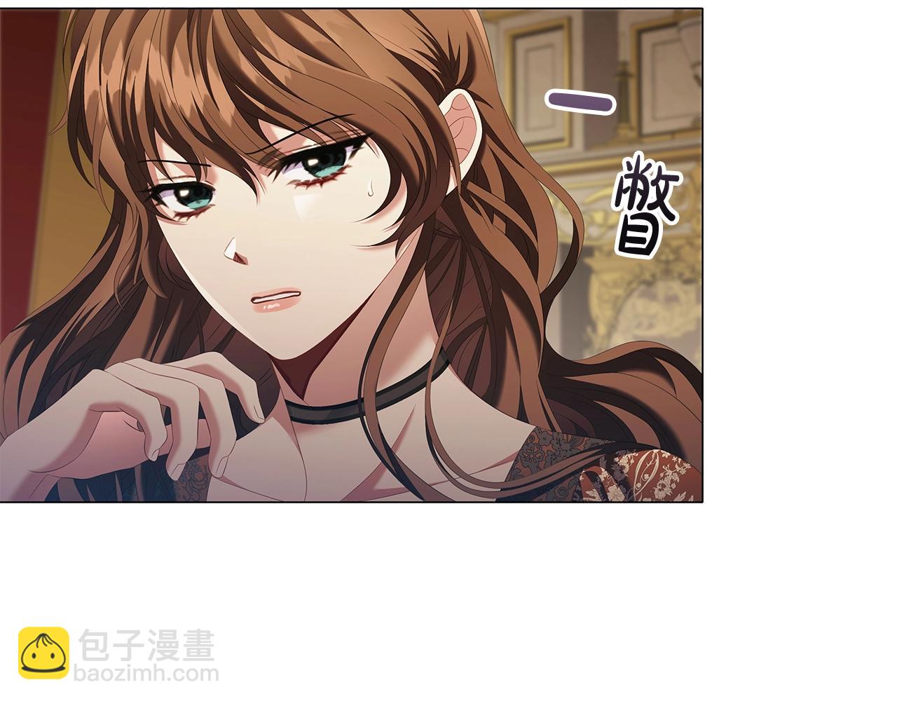 第57话 死而复生68