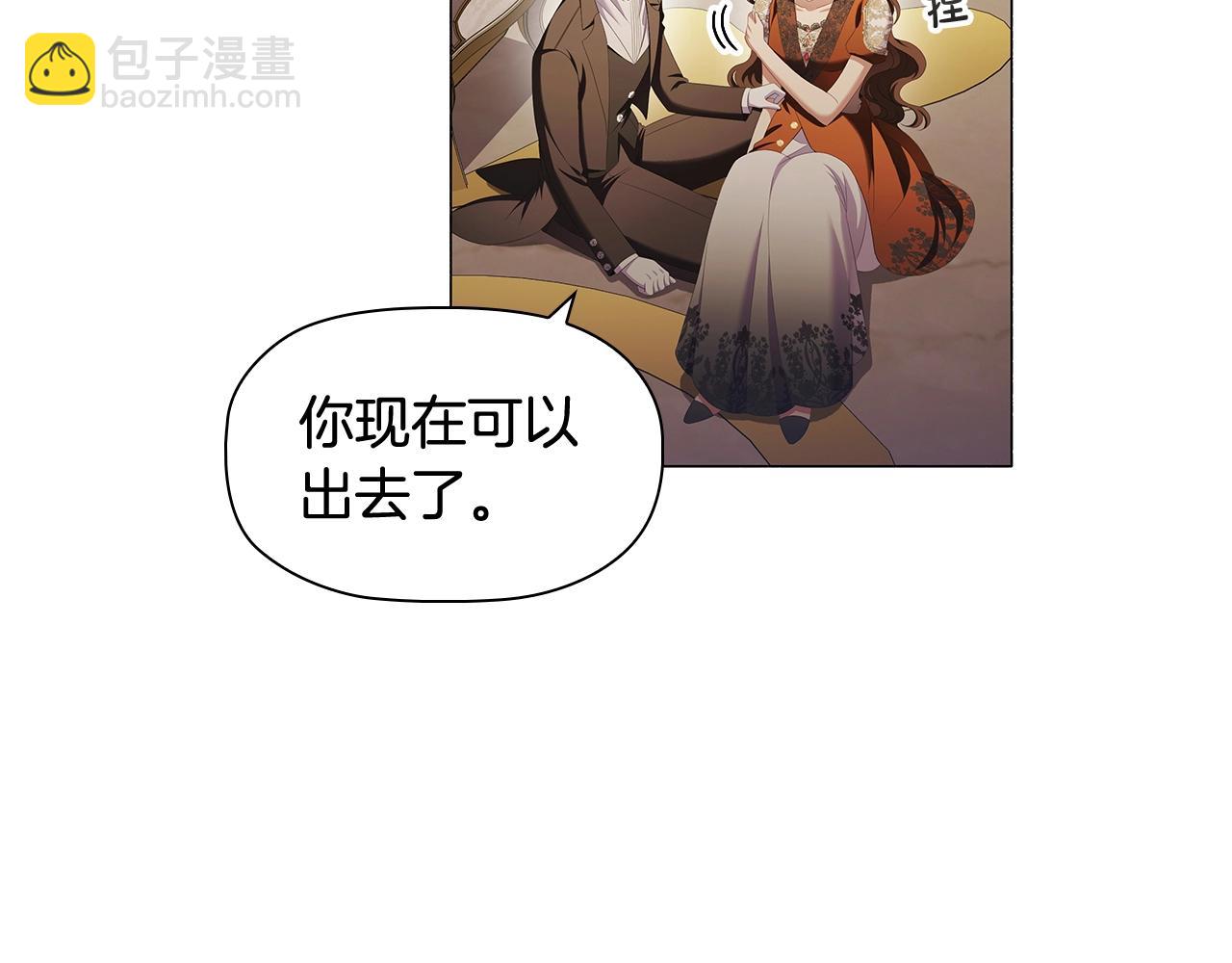 第57话 死而复生74