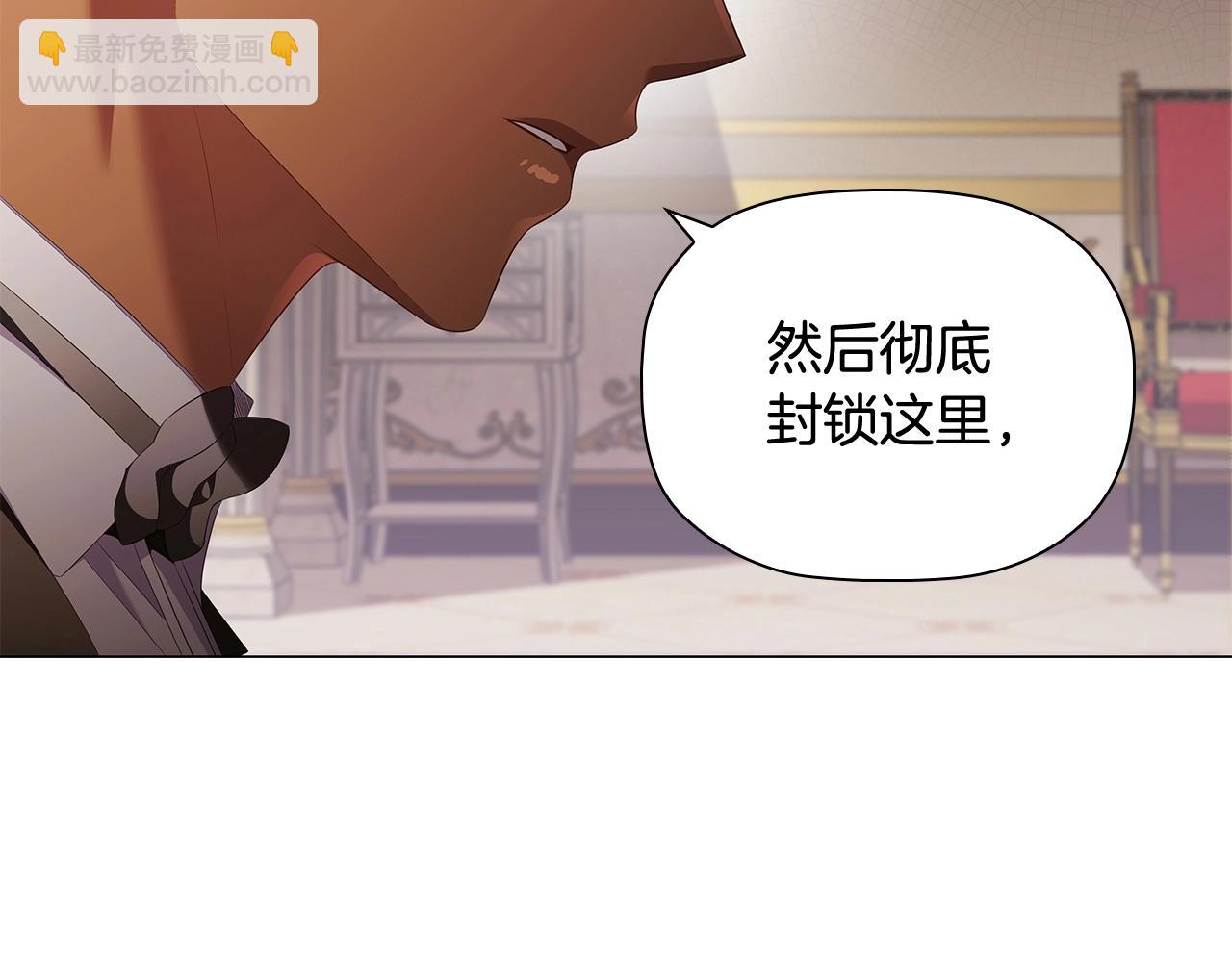 第57话 死而复生76