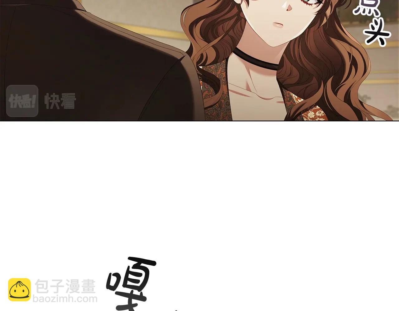 第57话 死而复生78