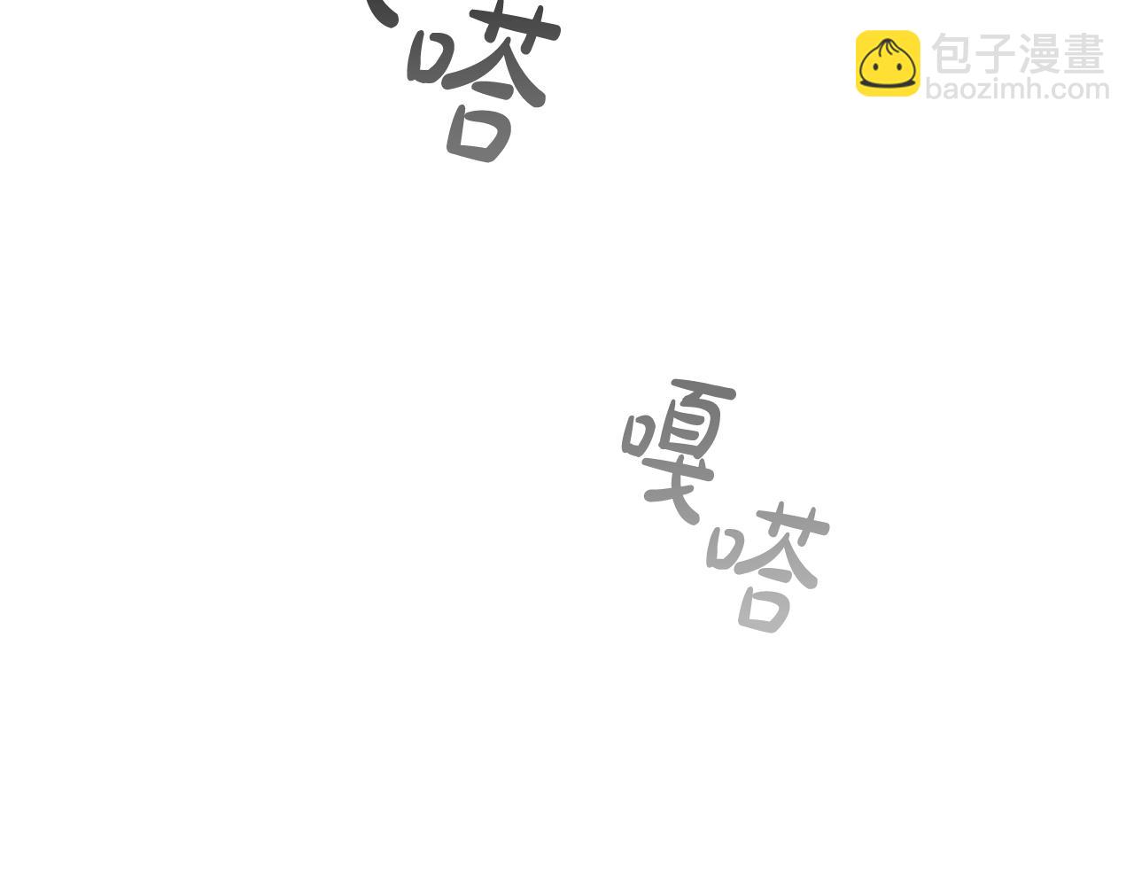 第57话 死而复生79