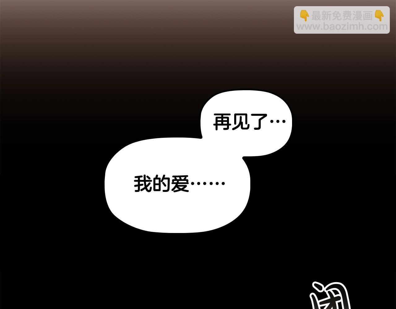 第57话 死而复生8