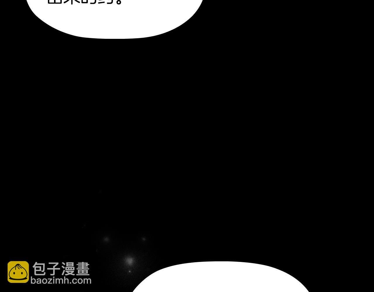 第57话 死而复生87