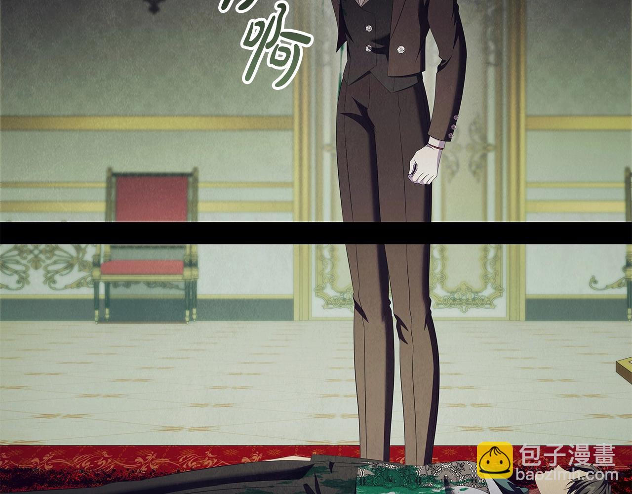 第57话 死而复生94