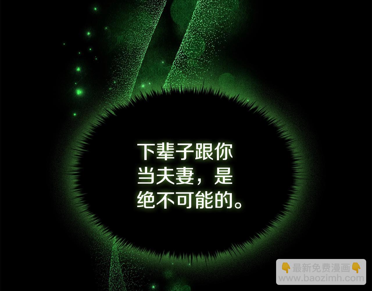 第57话 死而复生97