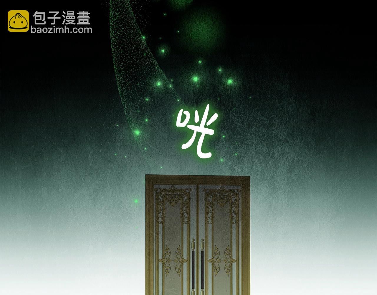 第57话 死而复生98