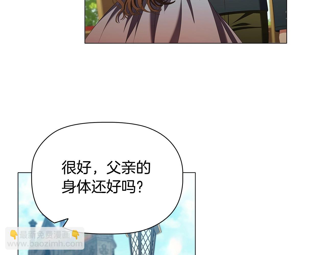 第58话 父母归来的惊喜114