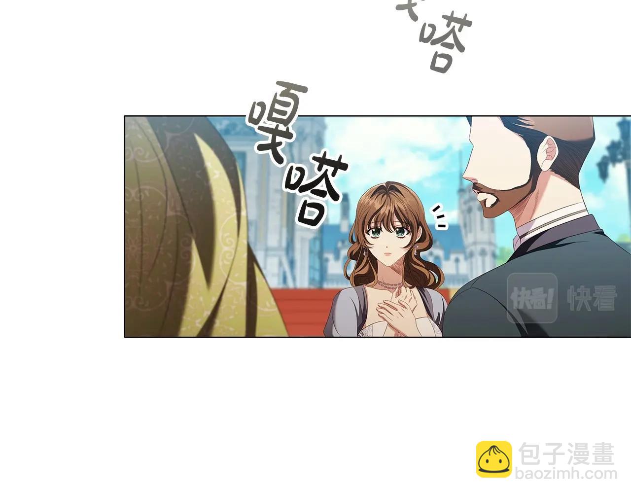 第58话 父母归来的惊喜118
