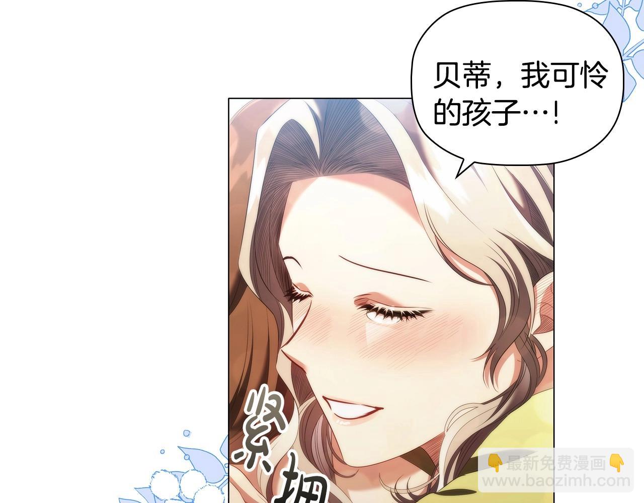 第58话 父母归来的惊喜126