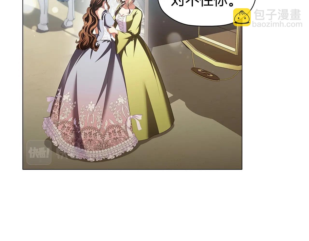 第58话 父母归来的惊喜132