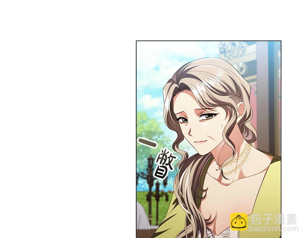 第58话 父母归来的惊喜133