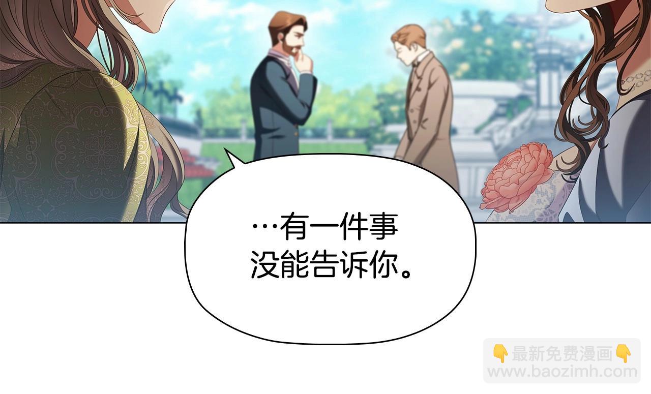 第58话 父母归来的惊喜135