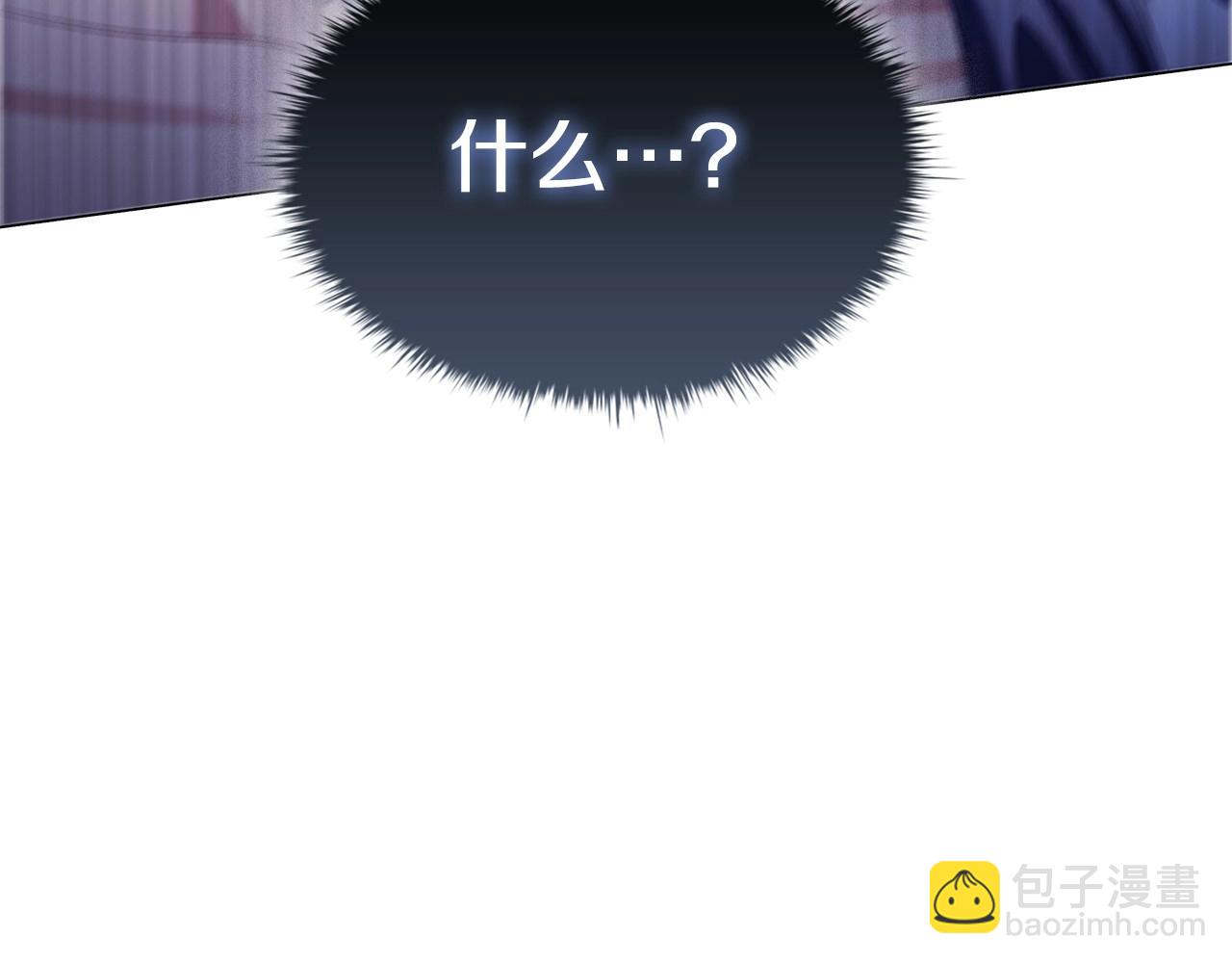 第58话 父母归来的惊喜145