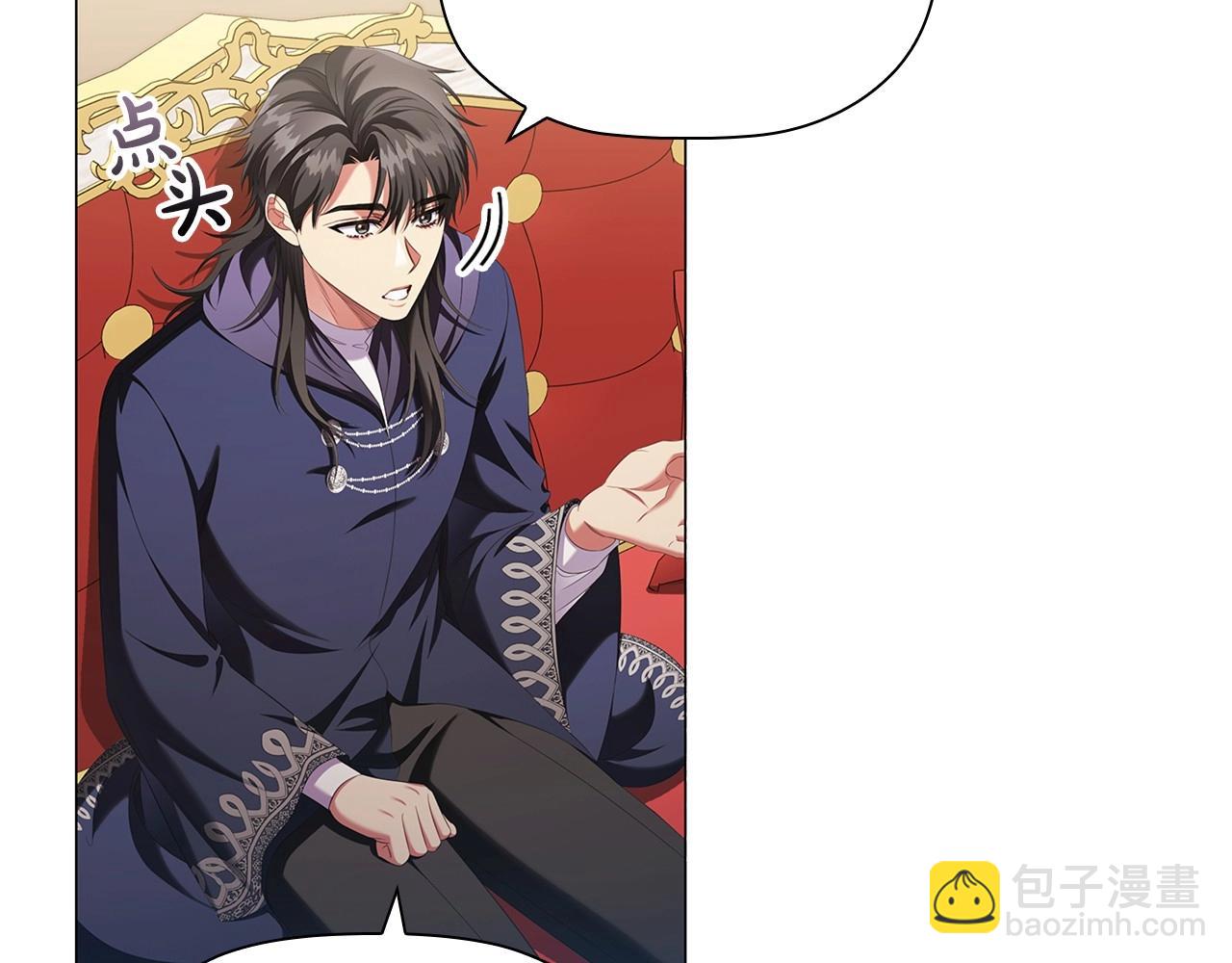 第58话 父母归来的惊喜31