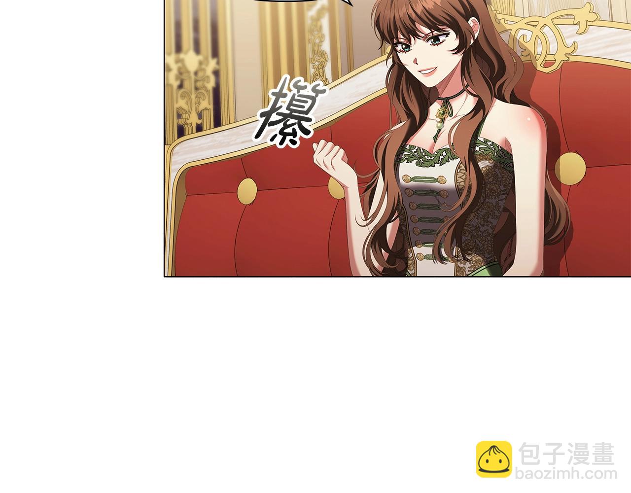 第58话 父母归来的惊喜35