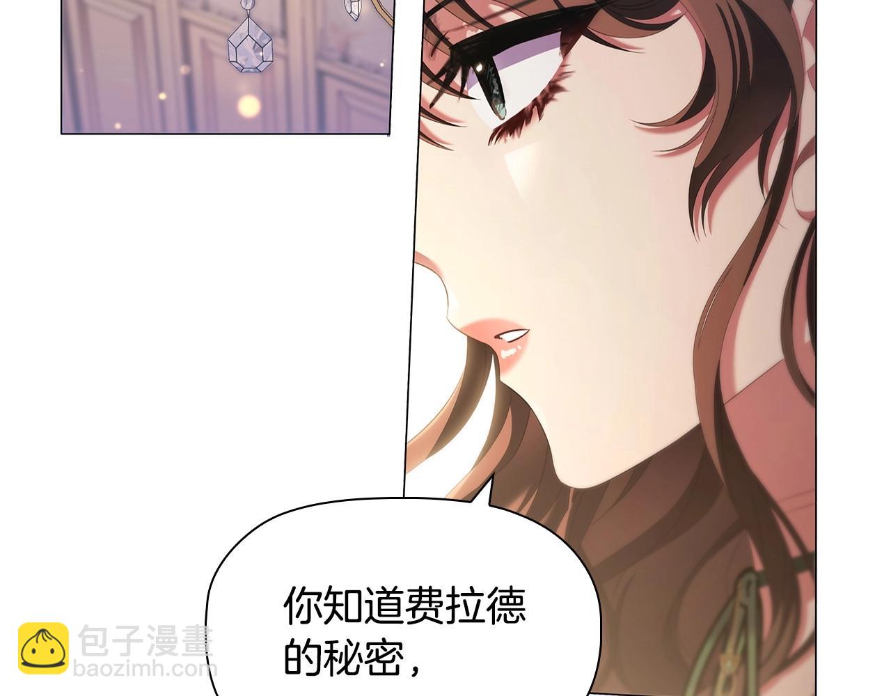 第58话 父母归来的惊喜47