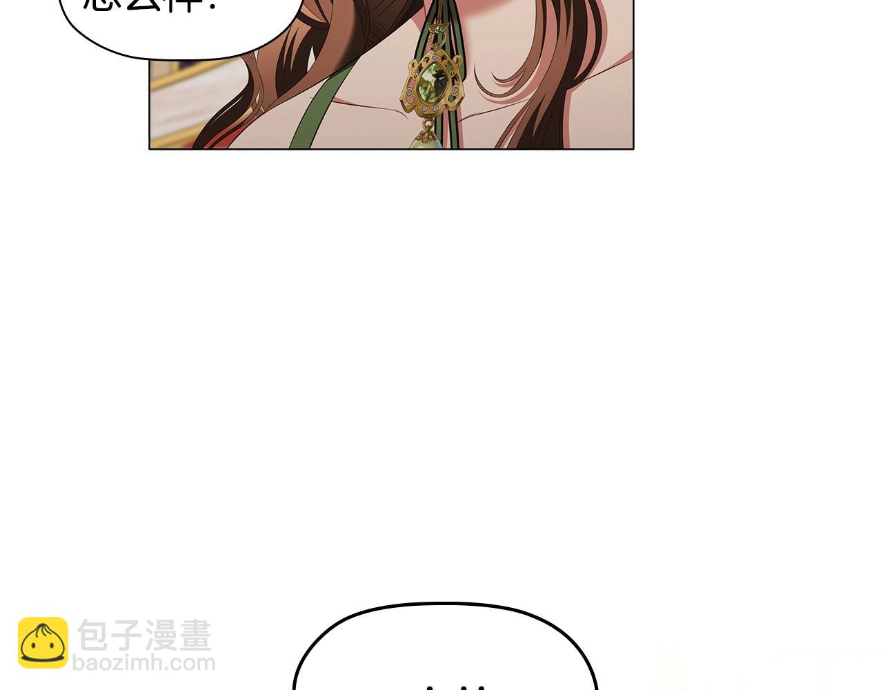 第58话 父母归来的惊喜5