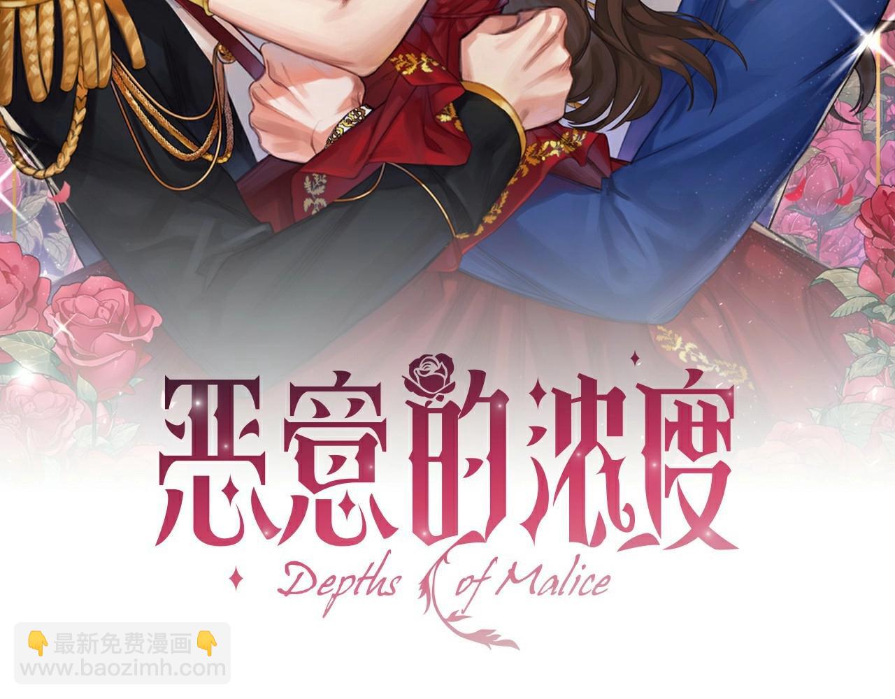 第58话 父母归来的惊喜59