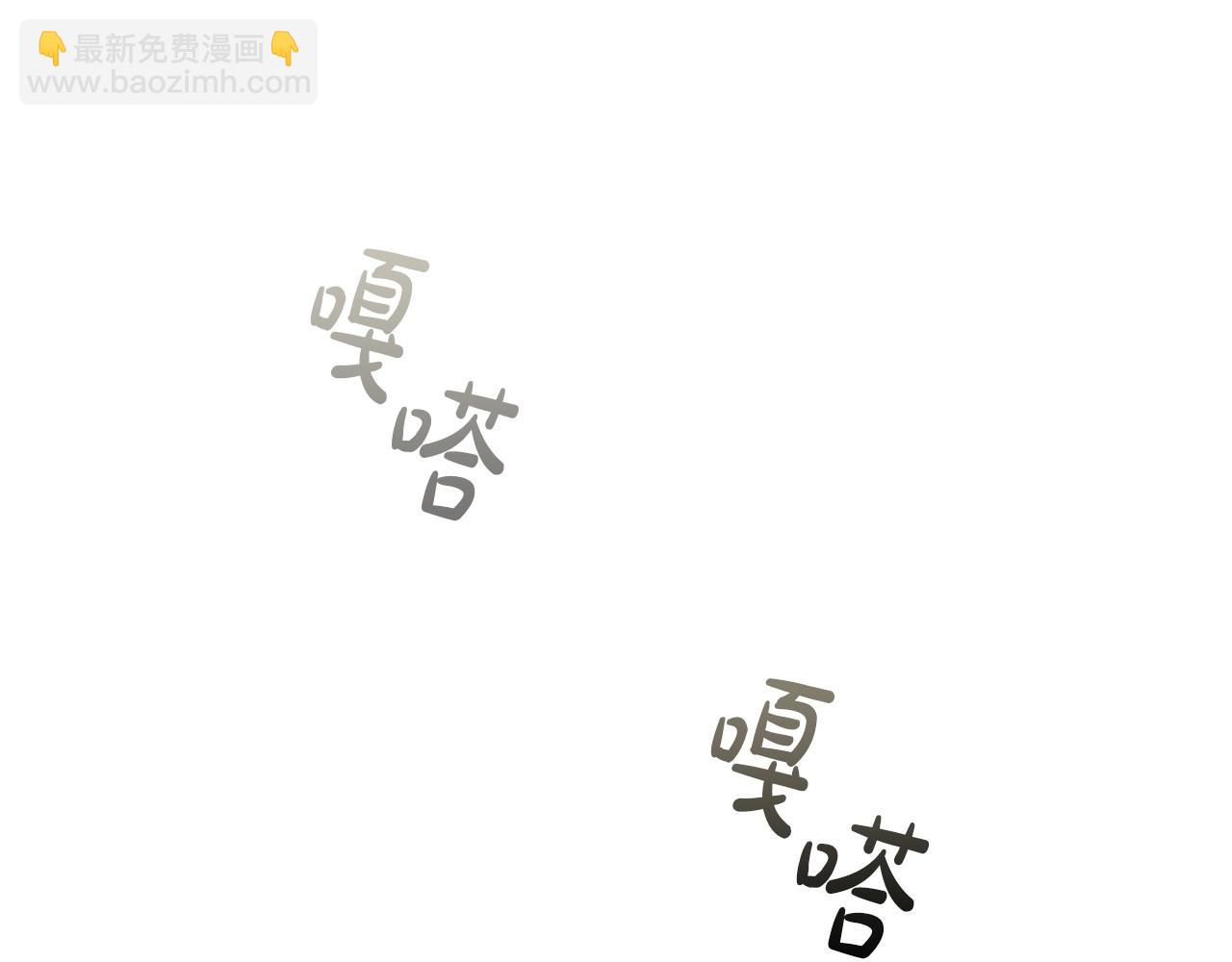 第58话 父母归来的惊喜73