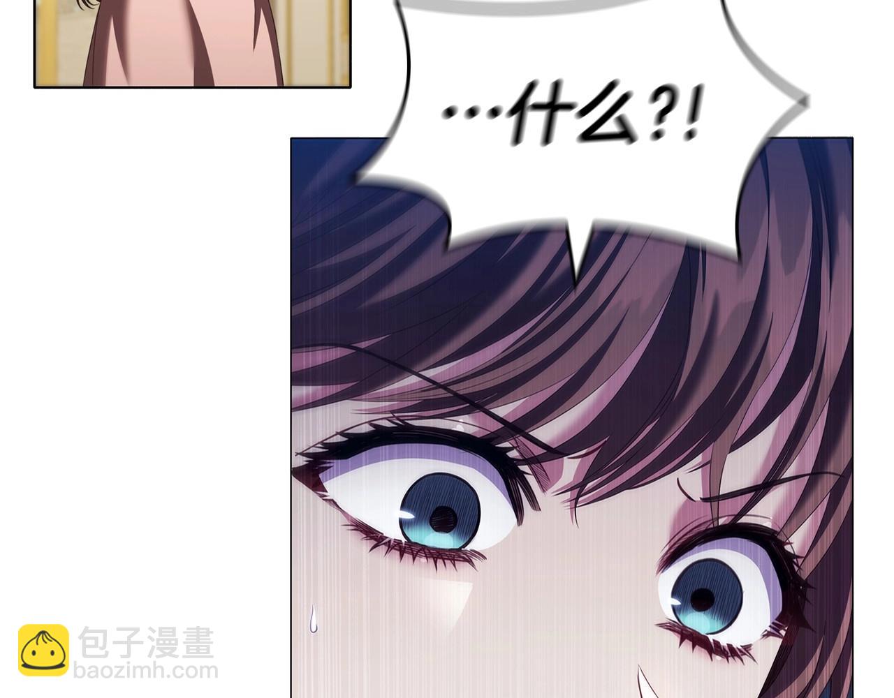 第58话 父母归来的惊喜81