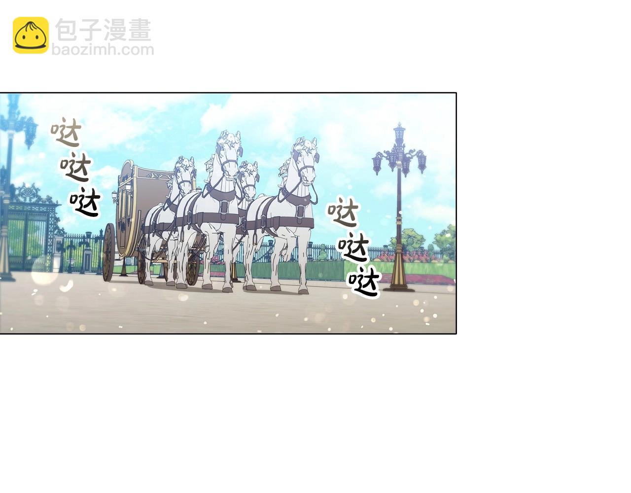 第58话 父母归来的惊喜97