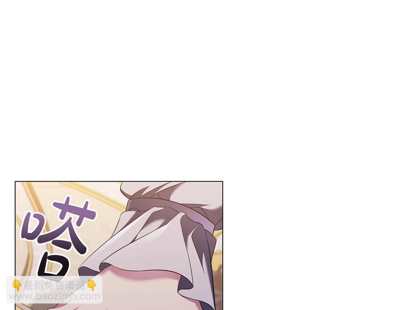 第59话 和大公联手12
