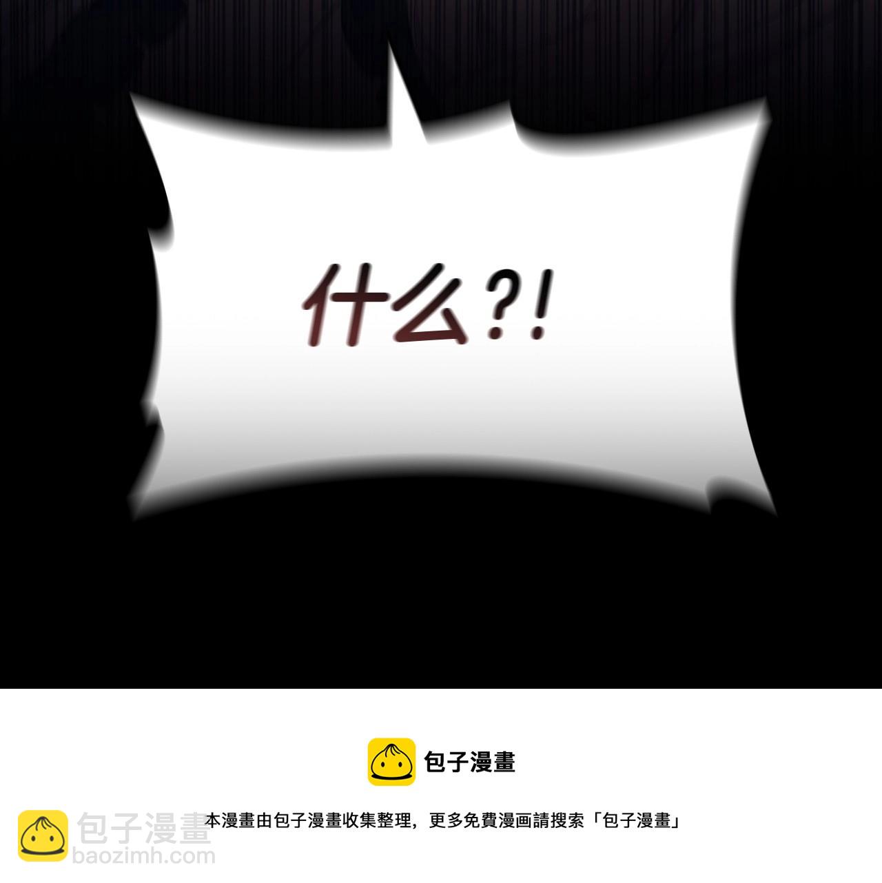 第59话 和大公联手161