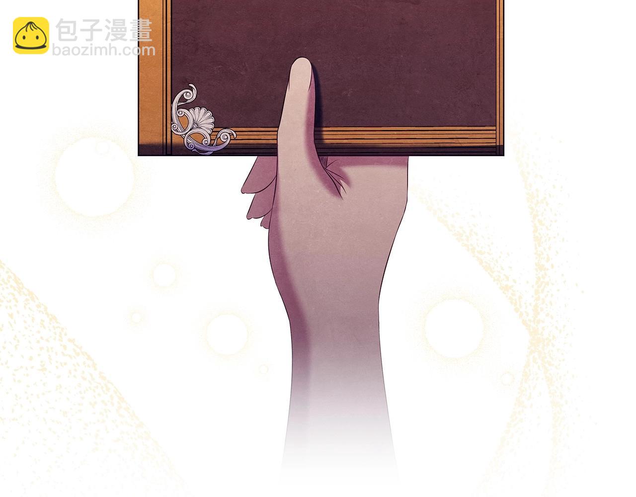第59话 和大公联手18