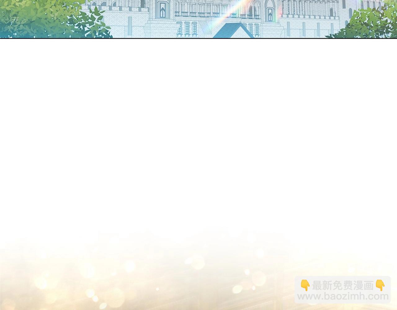 第59话 和大公联手68