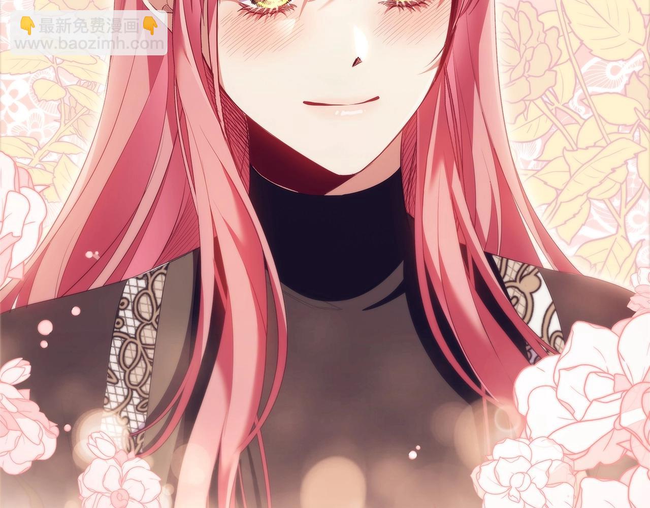 第71话 腹黑变黏人精？101