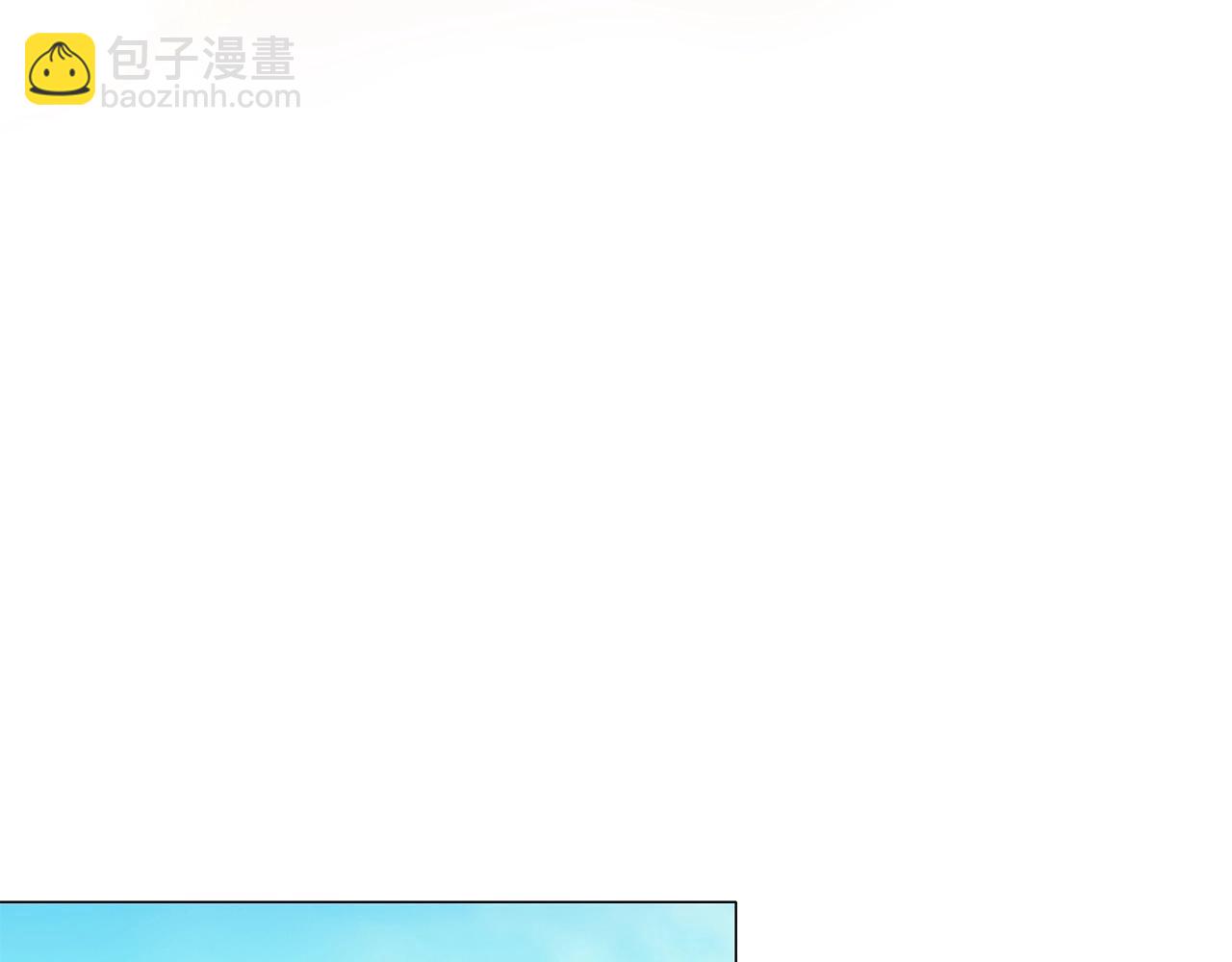 第71话 腹黑变黏人精？124