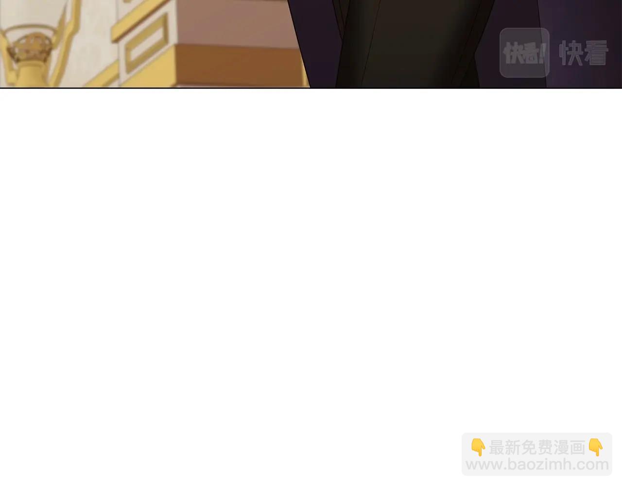 第71话 腹黑变黏人精？13