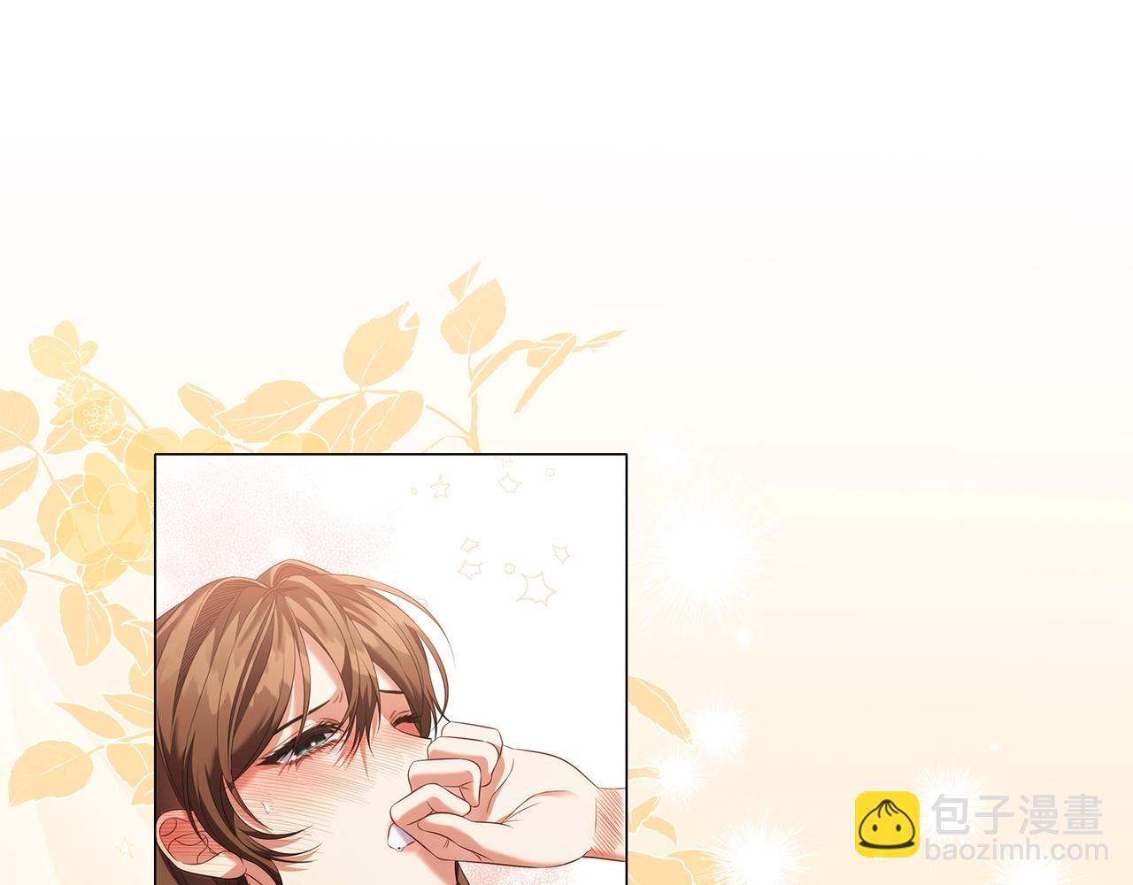 第71话 腹黑变黏人精？143