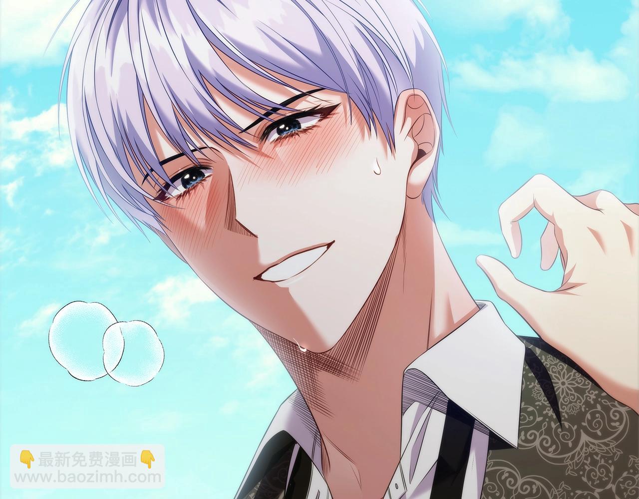 第71话 腹黑变黏人精？152