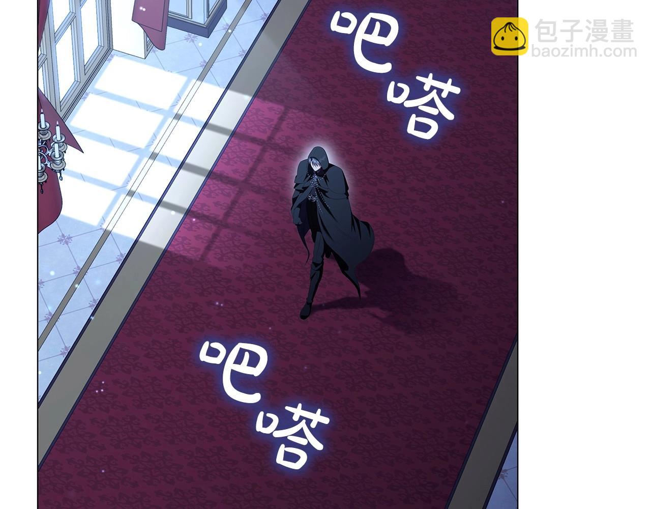 第71话 腹黑变黏人精？3