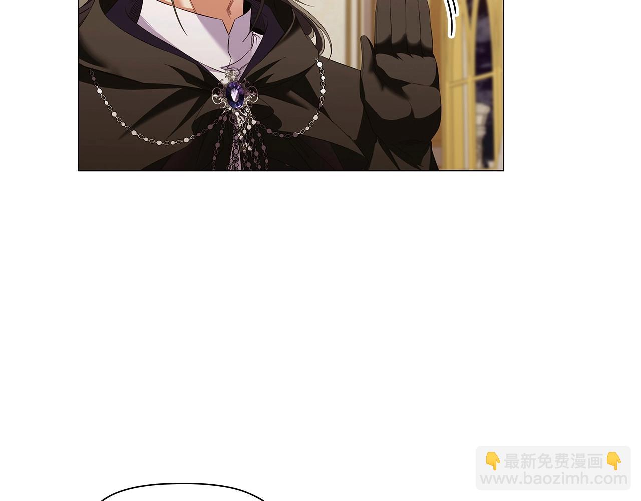 第71话 腹黑变黏人精？30