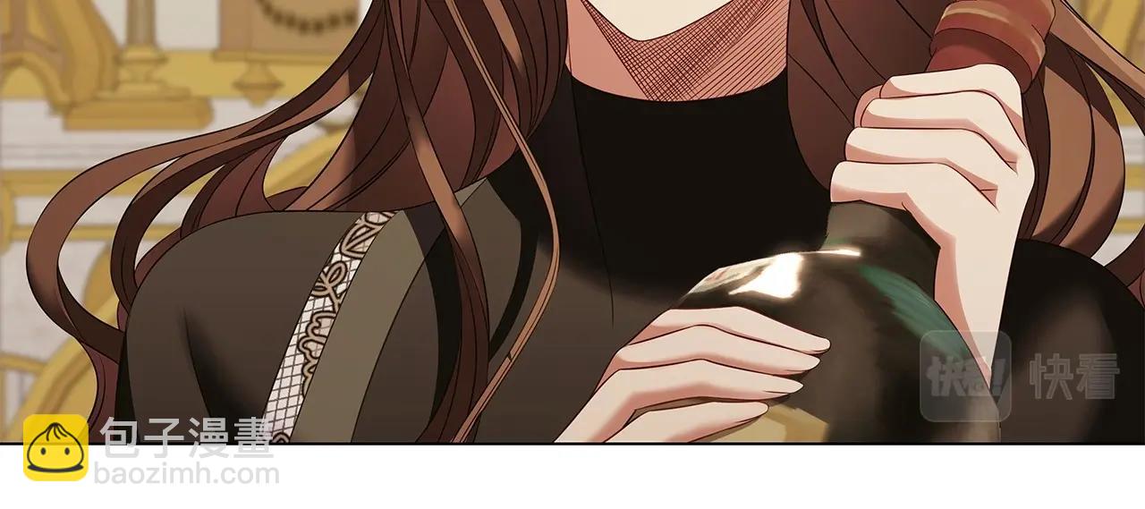 第71话 腹黑变黏人精？32