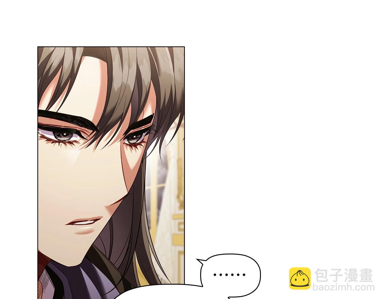 第71话 腹黑变黏人精？33