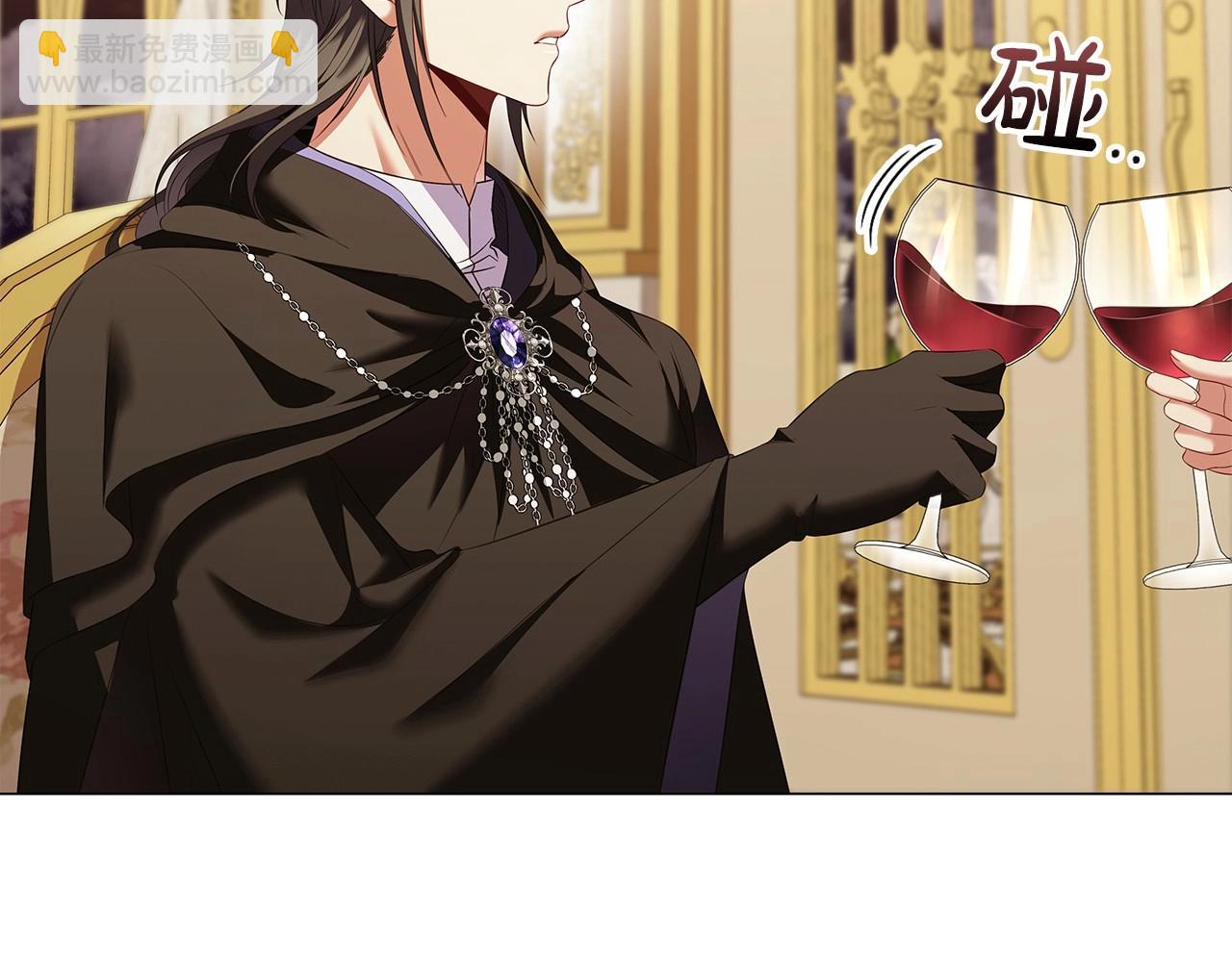 第71话 腹黑变黏人精？50