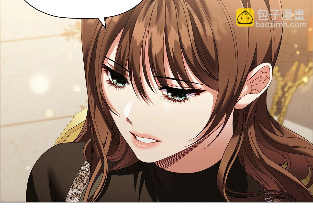 第71话 腹黑变黏人精？52