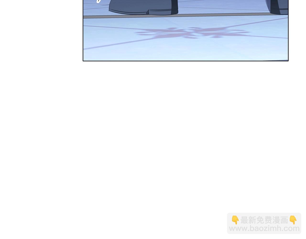 第71话 腹黑变黏人精？6